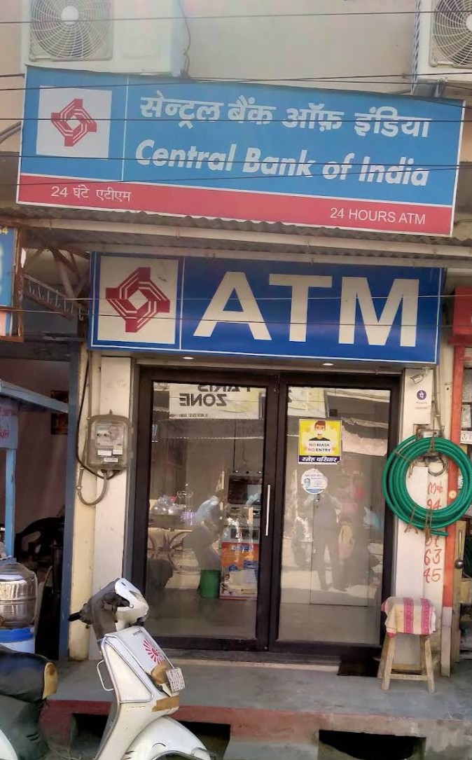 Central Bank of India ATM